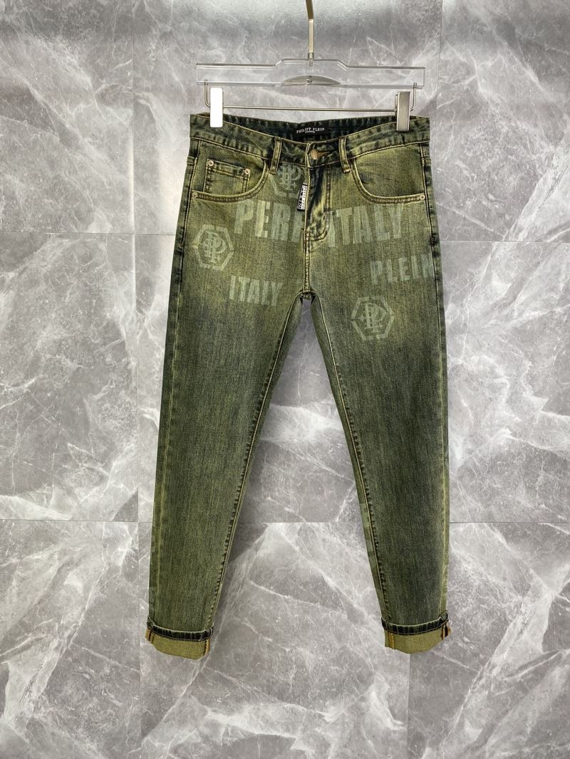 Philipp Plein Jeans